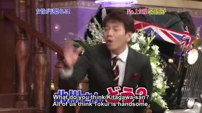 Shabekuri 007 - Kitagawa Keiko