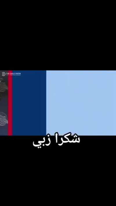 Trump after hanging out with Tunisians