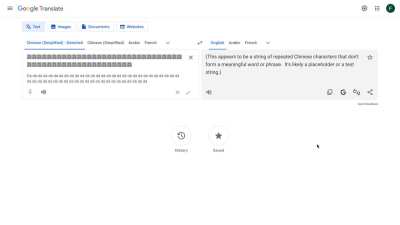 Google Translate Translating Out Emojis