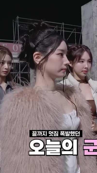 Dahyun is always so focused and beautiful when she's monitoring