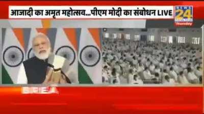 PM Modi tongue slip. 