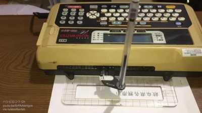 The Max Super Writer perfectly writing text