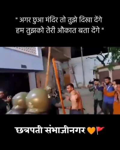 Police arrested mobs of Muslim who throw stones.