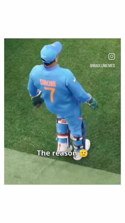 Did you put your name in ICC Trophy Rinku?