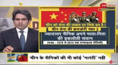 Just when think modia can't get more stupid! And andh bhakts get behind such morons.