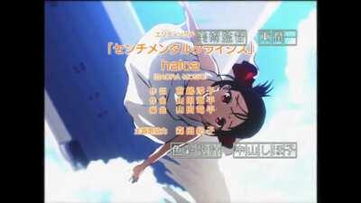 I made a crossover between the opening of Cowboy Bebop and Kaguya-sama