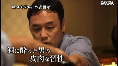 The best part of the party was after, with her husband's brother! ... Yuko Shiraki in JUL-065