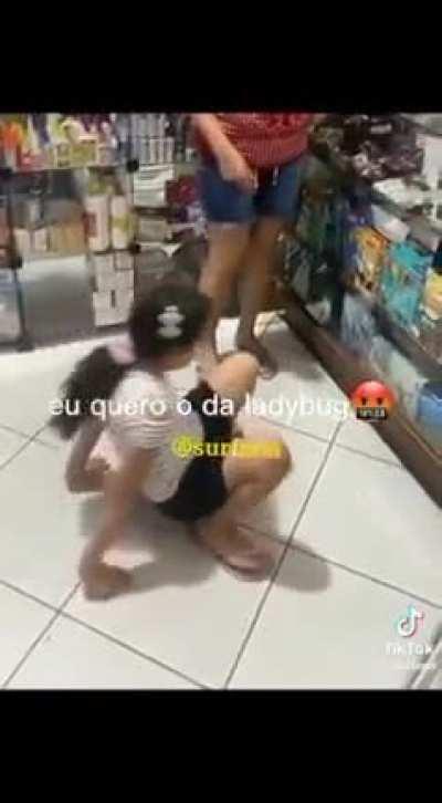 Eu🤮nvr