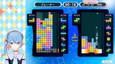 Just a Comet at her prime, nothing to see here