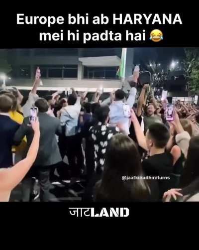 Yo Amsterdam haryane ka jila hai