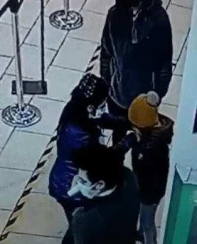 I did the temperature boss