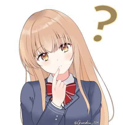 Mahiru is confused.