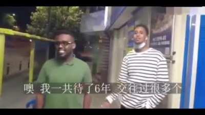 黑人眼中的中国：很好，我一年交往十个女友