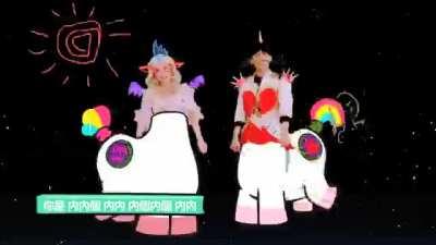 FOR FUCK SAKE LMAOOOOO I need JJ's reaction to it