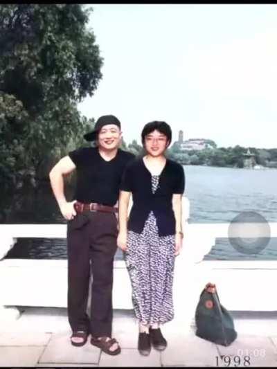 A Father and daughter over 40 years.