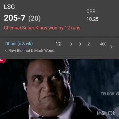 Thank you thala for the 12 runs.