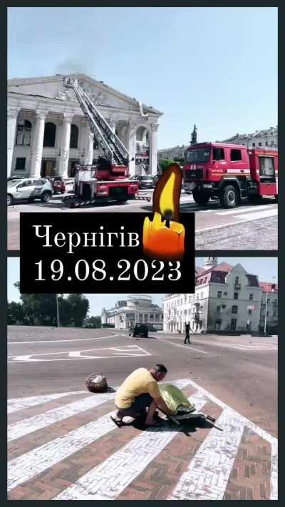 Heart-wrenching: 7 deaths Ukrainian slain even a girl of 7 y.o in Chernihiv! Unbearable, yet we must expose Russian terror on Ukrainians. Donate to preferred Organization to support them, they need it