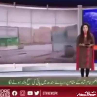 If you speak what I presume to be Urdu, pls give context