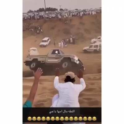 Use the force Ahmed!