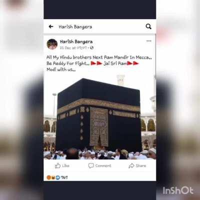 😎🇸🇦 :1 👎🤢🇮🇳:0