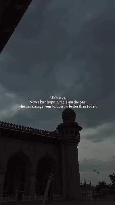 When life tests you, trust the ONE who designed it