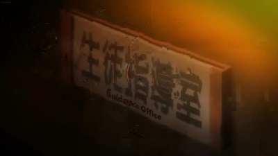 Akane wa Tsumare Somerareru 1