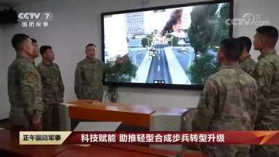 What an advanced training software. Surely, it's usage will create no legal consequences whatsoever.