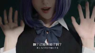 Akane Cosplay by jane.jiee (made me speechless a bit)