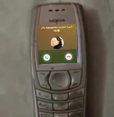 NO WAY atlus x nokia arab???????