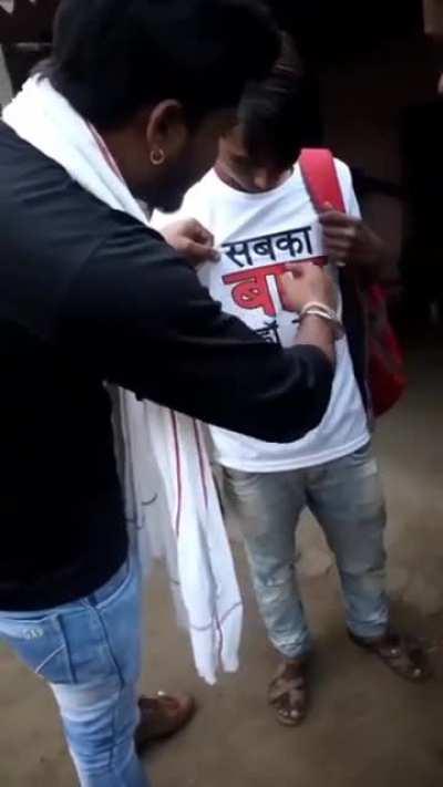 Aapko kiya dikkat whore rahi hai?