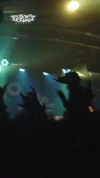 @ Yamabito Music Festival 2025