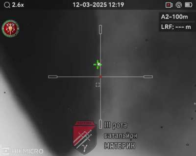 A sniper from the Materik battalion in the Volchansk direction shoots down Russian quadrocopters with a 7,62×51 mm bullet. March 2025, Kharkiv region.