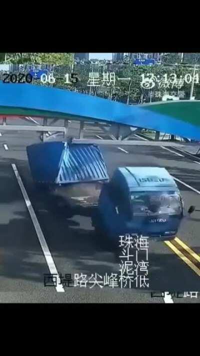 Well that was quick!