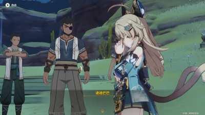 Animation of Kirara's tails during the 3.7 main event