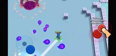 Why not (full version)