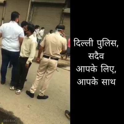 Honest Cop helping good citizens ❤️❤️