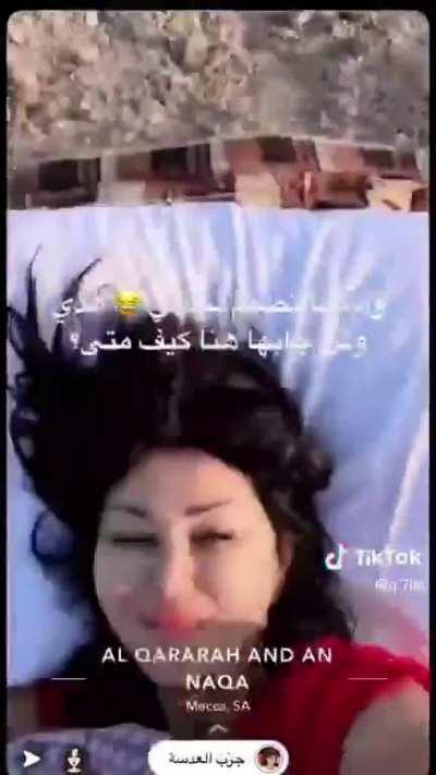 Least saudi feminazi