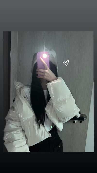 251112 Arin instagram story update