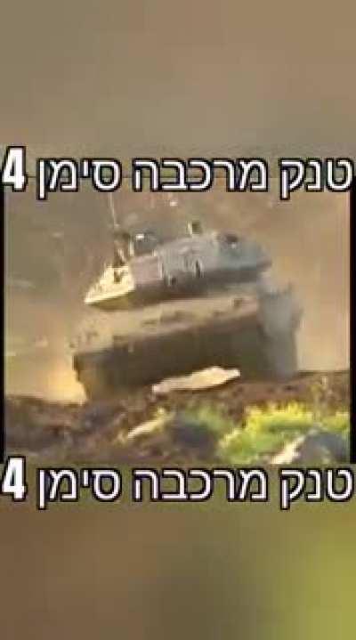 Here you go, IDF shitpost from an IDF soldier