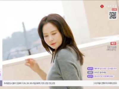 송지효 is killing us with that hair and visual~