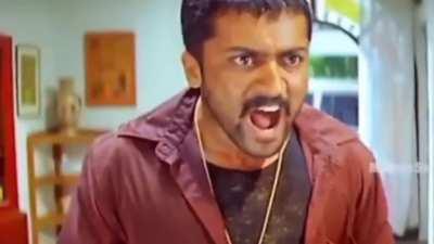 Whenever relatives came to home