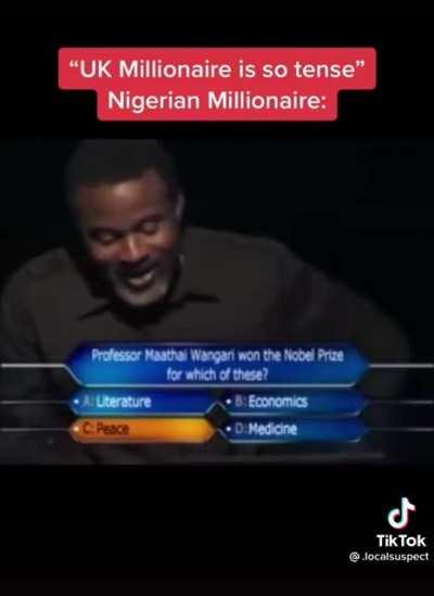 Нигерийский миллионер