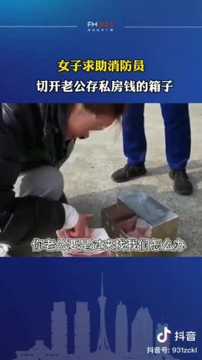 小仙女我太可了