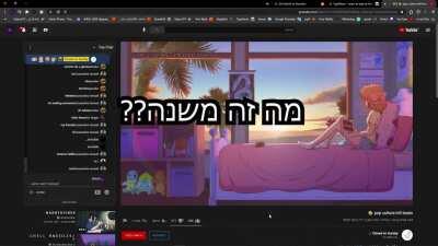 אני לא מאמין שזה הגיע לפה.....