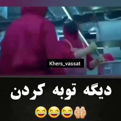 Inesta:>>@khers_vassat👈❤️ follow US