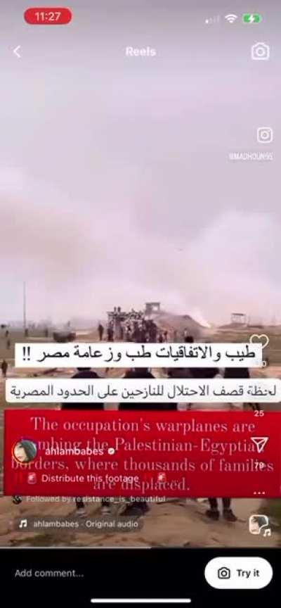 The occupation’s warplanes are bombing the Palestine-Egyptian borders, where thousands of families are displaced 