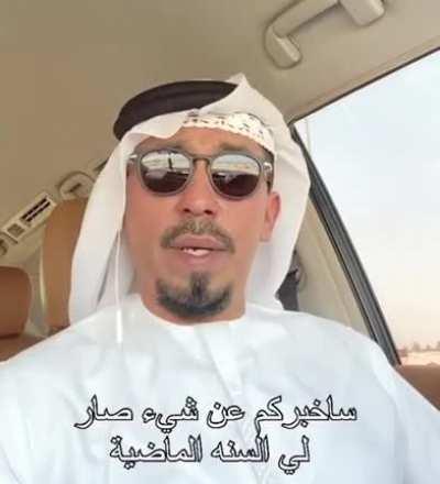 If only all Muslims were like this man