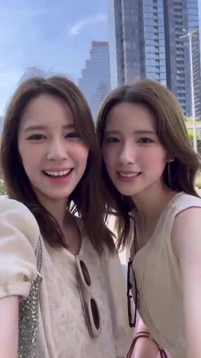 Which one? They're twin