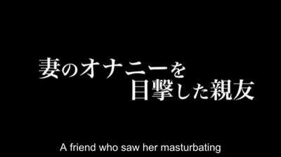 NSPS-625: Squandered Wife - Kaori Oishi | After a business deal goes sour, a man learns that love is not forever. | EroJapanese.com - The Largest Catalog of JAV with English Subtitles