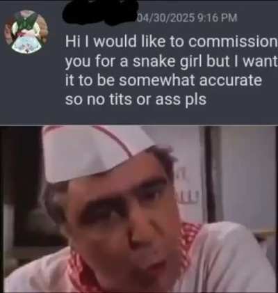 Losercity Commission